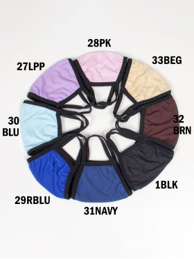 Reversible Solid Color Jersey Fabric Face Mask